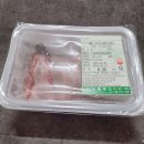 홍가네정육점 이미지