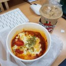 한솥도시락 관세청앞점 이미지