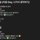 매일복사 이미지
