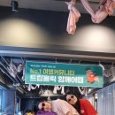 아로마홀릭
