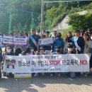 안양 안양만안경찰서 경기신문