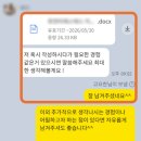 티에스에스 이미지