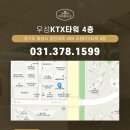 노블피부과의원 이미지