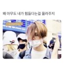 여행팩토리 이미지