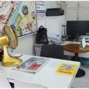 뉴타운부동산공인중개사사무소 이미지