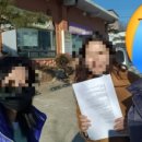 독서감정코칭 1급 이미지