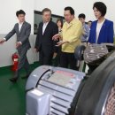 가양빗물펌프장 이미지