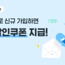 중곡제1동주민센터 이미지