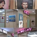 레이디창지점