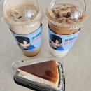 이디야커피금산점 네이버블로그