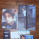 기현 | 기현 보더라인 앨범깡 후기, 전 버전 구매하고 개봉해봤어요