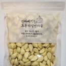 마을기업 이미지