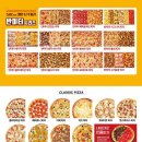 오구본가 이미지