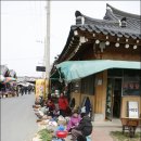4월 가볼만한 곳