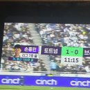 나이스원