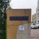 방교중학교 Daum카페