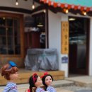 담소화 이미지