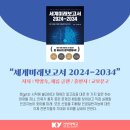 건양서점 이미지