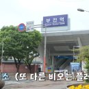 지웅마켓