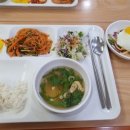 구내식당 이미지