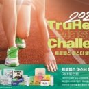 코리아헬스센타 이미지