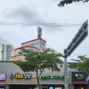 설빙(덕계점) 이미지