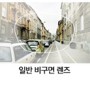 다비치안경 미아사거리점