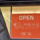 물무로2길 이미지