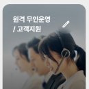 비래동로 이미지