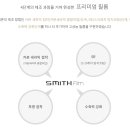 썬팅클럽