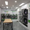 워시큐셀프빨래방 이미지