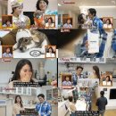 장식농장3 이미지