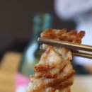 광명숯불갈비