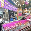 신정고기백화점 이미지