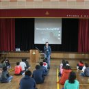 수안보초등학교 이미지