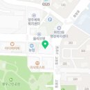 덕정맑은몸한의원 네이버블로그