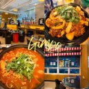 오늘 | 김포 고촌 신상 술집 오늘 내돈내산 후기