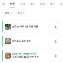 을왕리 해수욕장 조개구이 삼겹살 커플세트 추천, 애견동반 가능한 한양회조개구이