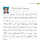 충남고등학교 이미지