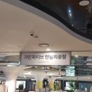 닭집애 가든5점 이미지