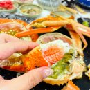 동해횟집 이미지