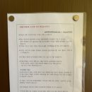 리틀 아쉬람 이미지