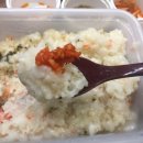 본죽 센텀점 이미지