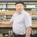 효자농산물마트 - 남원시 동헌길 10 | 효자농산물마트