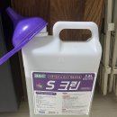 크린상사 | 강아지 소변냄새 화장실냄새 제거 S크린 요석제거제 내돈내산 솔직 사용후기