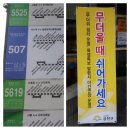 독산3동 주민센터 이미지