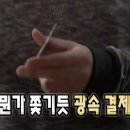 동행케어
