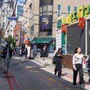 GS25 부경대후문 이미지