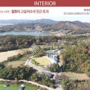 쌍지보건진료소 이미지