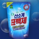 가루샵